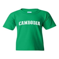 - Majice i majice za velike dječake, do veličine u number - Kambodža