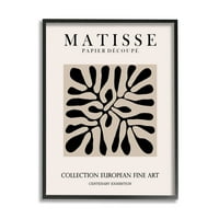 Stupell Industries Matisse lišće lišće Sažetak silueta izložbeni dizajn uokvirene zidne umjetnosti, 14, Dizajn